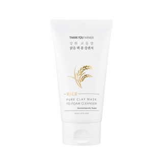 Rice Pure Essential Set