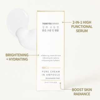 Rice Pure Cream In Ampoule 50ml