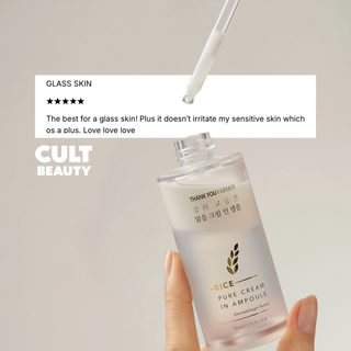 Rice Pure Cream In Ampoule 50ml