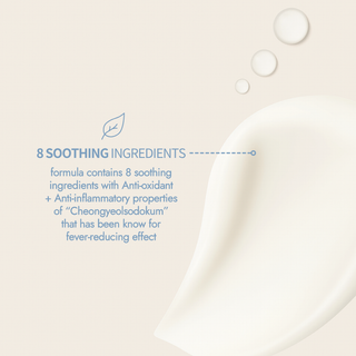 Sun Project Skin Relief Sun Cream SPF50+ PA++++ 50ml