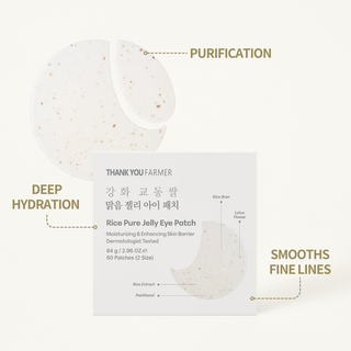 Rice Pure Jelly Hydrogel Brightening Eye Patches