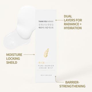 Rice Pure Barrier Cream Mist 100ml