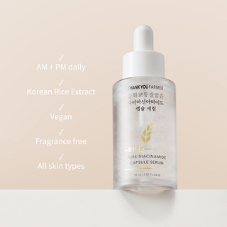 Rice Pure 5% Niacinamide Capsule Serum 30ml