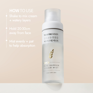 Rice Pure Barrier Cream Mist 100ml