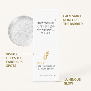 Rice Pure 5% Niacinamide Capsule Serum 30ml