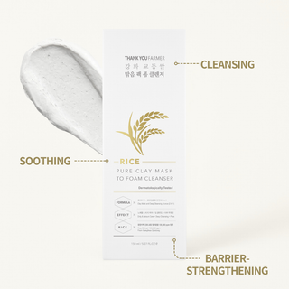 Rice Pure Clay Mask to Foam Cleanser 150ml