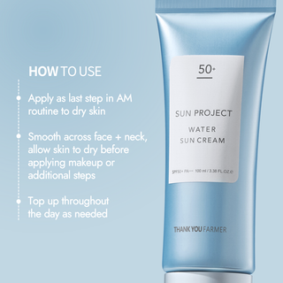 Sun Project Water Sun Cream SPF50+ PA+++ 100ml