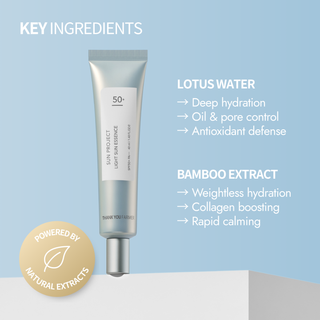 Sun Project Light Sun Essence SPF50+ PA+++