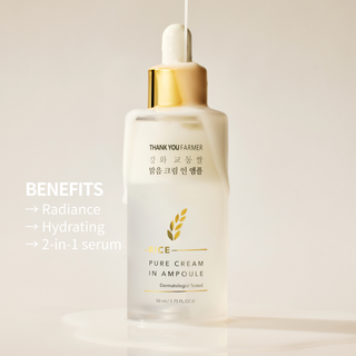 Rice Pure Cream In Ampoule 50ml