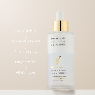 Rice Pure Cream In Ampoule 50ml