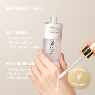 Rice Pure Cream In Ampoule 50ml