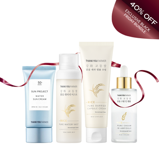 The Winter Skin Saver