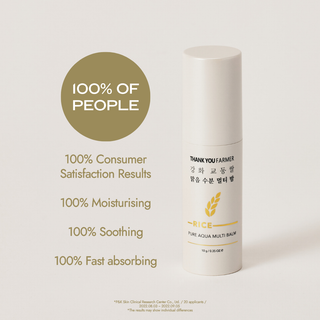 Rice Pure Aqua Multi Balm 10g