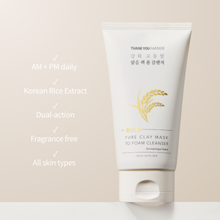 Rice Pure Clay Mask to Foam Cleanser 150ml