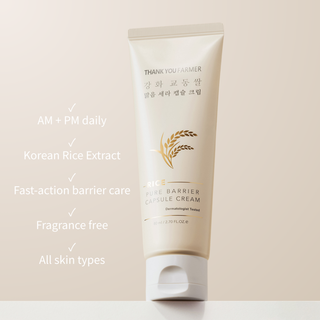 Rice Pure Barrier Capsule Cream 80ml