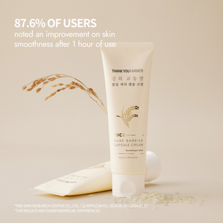 Rice Pure Barrier Capsule Cream 80ml