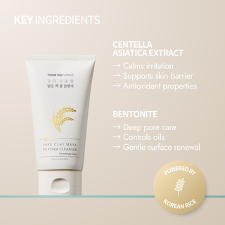 Rice Pure Clay Mask to Foam Cleanser 150ml