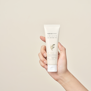 NEW Rice Pure Barrier Capsule Cream 80ml