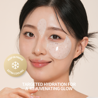 Rice Pure Jelly Hydrogel Brightening Eye Patches