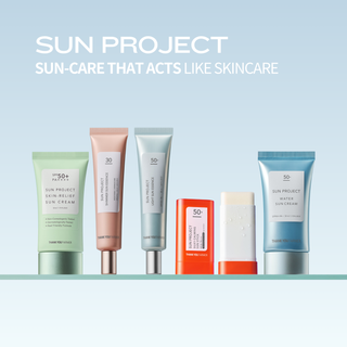 Sun Project Shimmer Sun Essence SPF30 PA++ 40ml