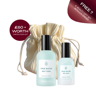The Ultimate K-Beauty Gift Set – FREE with £70 Spend