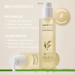 Rice Pure Milky Cleansing Oil 200ml