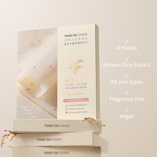 Rice Pure Glow Collagen Hydrogel Masks x 4pcs