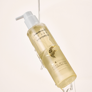 Rice Pure Milky Cleansing Oil 200ml