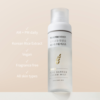 Rice Pure Barrier Cream Mist 100ml