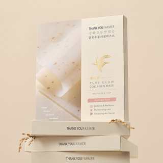 Rice Pure Glow Collagen Hydrogel Masks x 4pcs