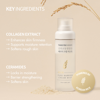 Rice Pure Barrier Cream Mist 100ml