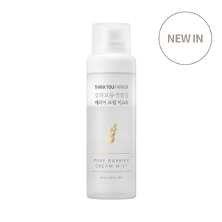 Rice Pure Hydration Duo